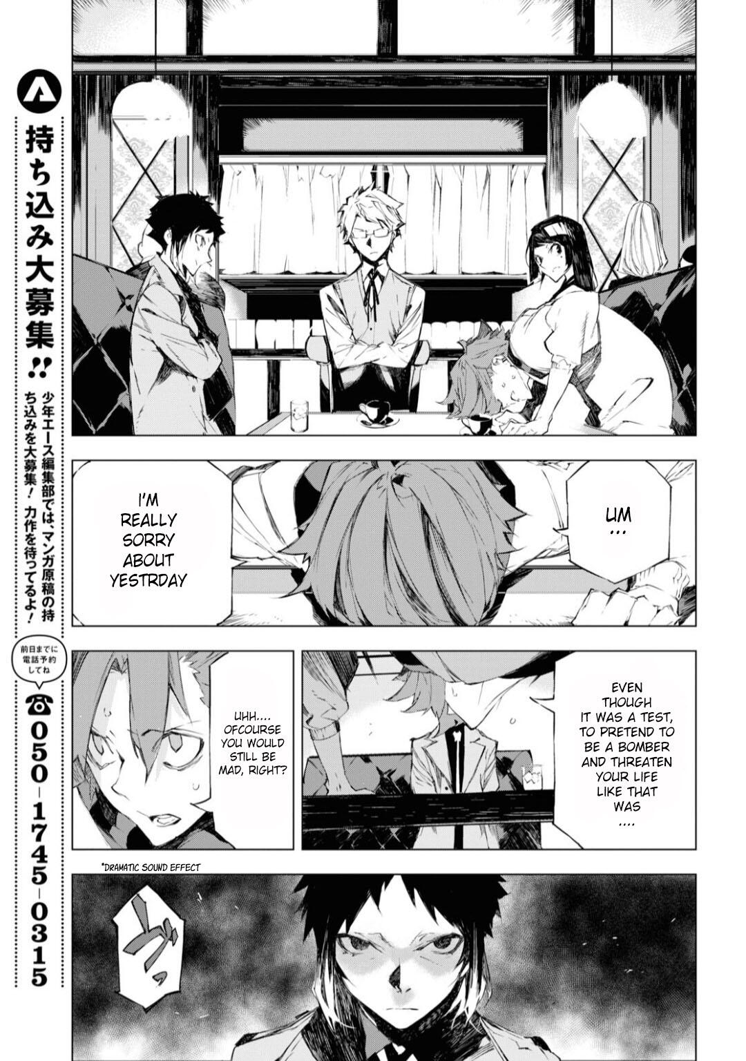 Bungou Stray Dogs Beast Chapter 2 19